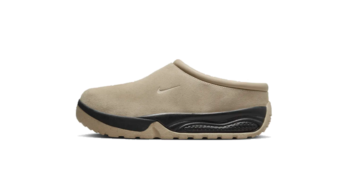 Nike ACG Rufus Limestone FV2923-200 | Dead Stock