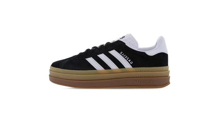 Black and brown adidas gazelle online