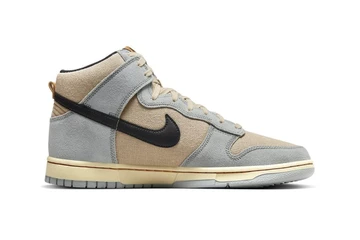 Dunk High Hemp Hoops - innen