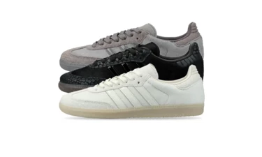 adidas Samba OG Animal Pack