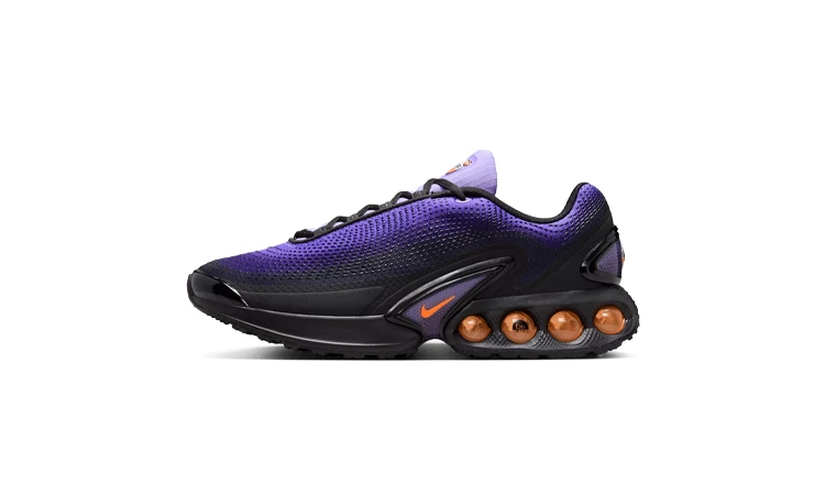 Nike Air Max DN Medium Violet