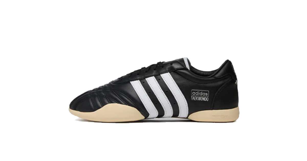 Brain Dead x adidas Taekwondo Black JQ9303 | Dead Stock