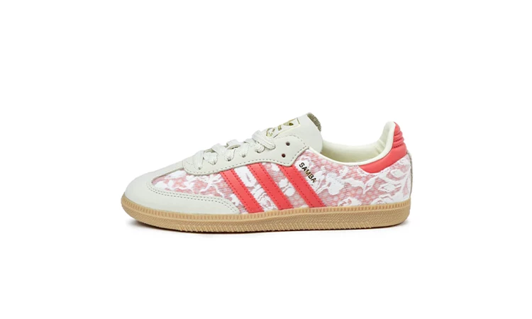 Liberty London x adidas Samba Better Scarlet