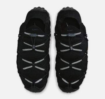 Nike ISPA Mindbody Black Anthracite von Oben