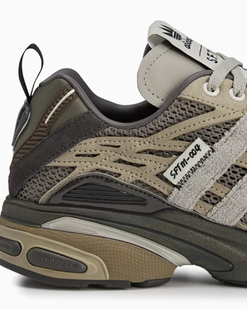 Song for the Mute x adidas Cushion Originals Simple Brown Ferse Details