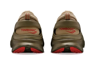 Tombogo Saucony Butterfly Boulder Brown Ferse