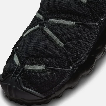 Nike ISPA Mindbody Black Anthracite Detail Toebox