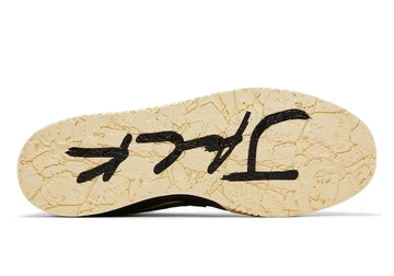 Travis Scott Jordan Jumpman Jack TR Sail Sohle