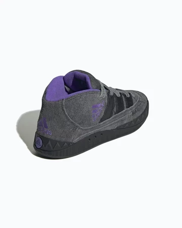 Youth of Paris adidas Adimatic Mid Black seitlich von Hinten