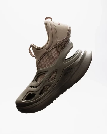 Tombogo Saucony Butterfly Boulder Brown Lookbook Motion