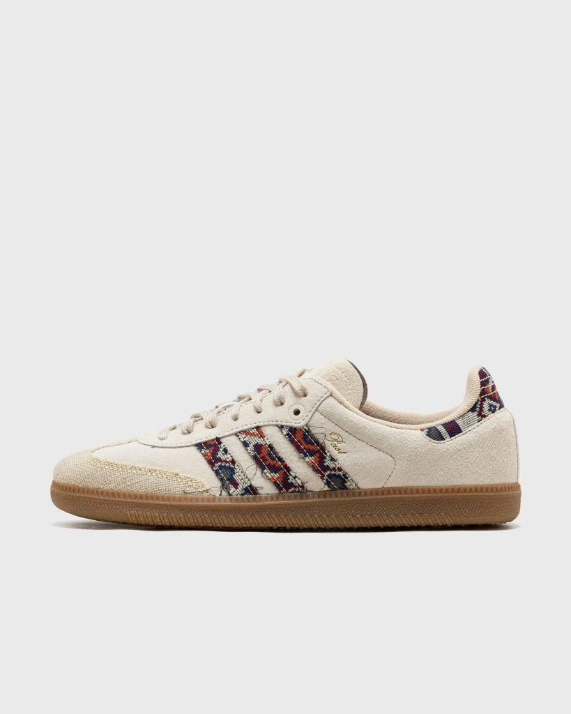 END adidas Samba Consortium Cup IE0167 | Dead Stock