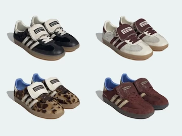 Wales Bonner adidas Samba Kollektion November 2023. Man sieht alle vier Colourways mit dem charakteristischem Fell Obermaterial