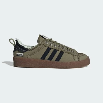 Song For The Mute adidas Campus 80s Olive Außenseite