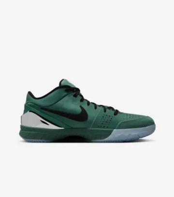 Nike Kobe 4 Protro Girl Dad Innenseite