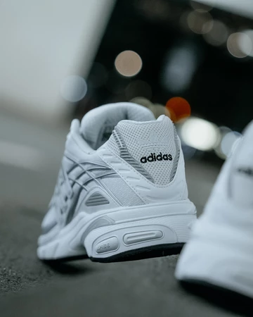 adidas Adistar Cushion 3 Cloud White – Latest Pick Up
