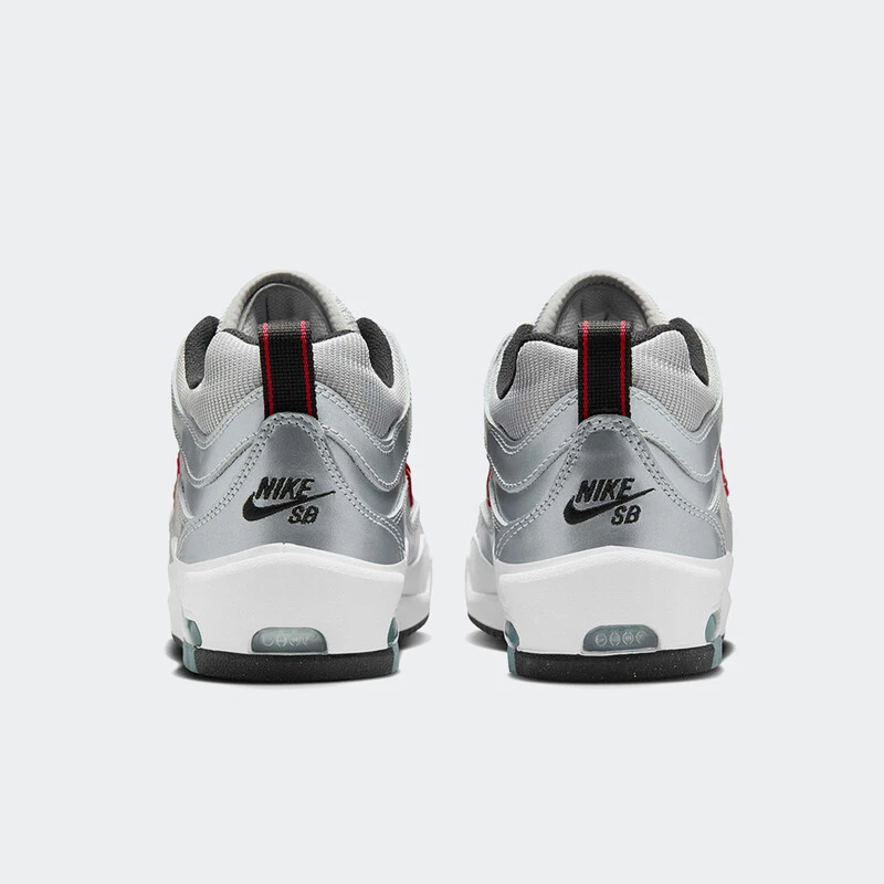 Nike SB Ishod Silver Bullet HF3062-001 Dead Stock