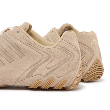 adidas Ghost Sprint Magic Beige Ferse