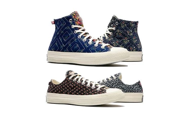 Beyond Retro Converse Chuck 70