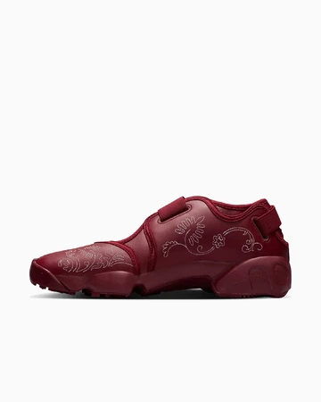 Nike Air Rift Botanical Team Red Innenseite