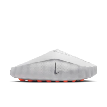 Nike Mind 001 Light Smoke Grey