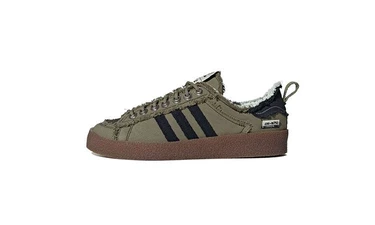 Song For The Mute adidas Campus 80s Olive