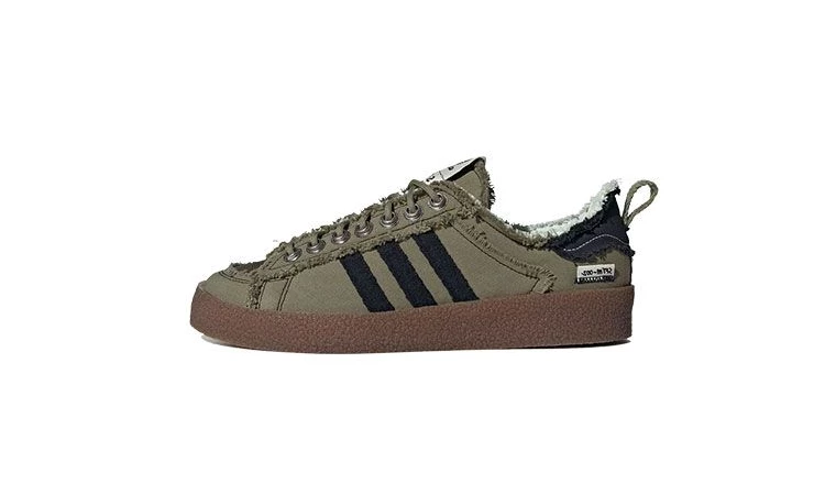 Song For The Mute adidas Campus 80s Olive ID4792 Dead Stock