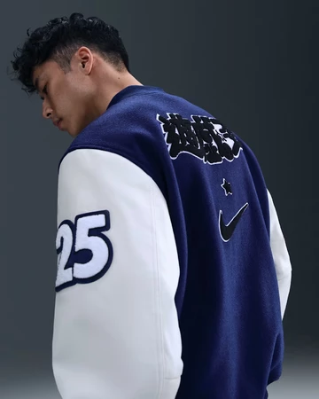 Nike x Yu-Gi-Oh! Apparel