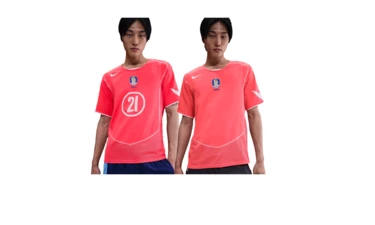 Südkorea x Nike Total 90 Kollektion