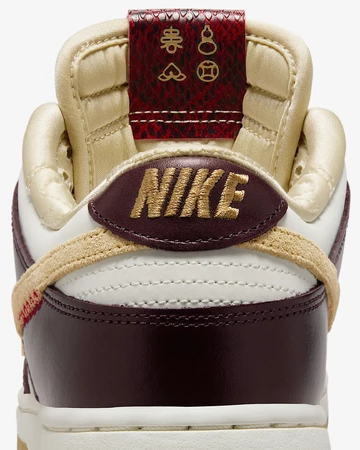 Nike Dunk Low Year of the Snake von hinten