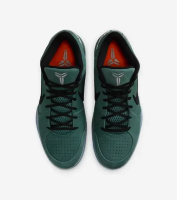 Nike Kobe 4 Protro Girl Dad Paar von oben