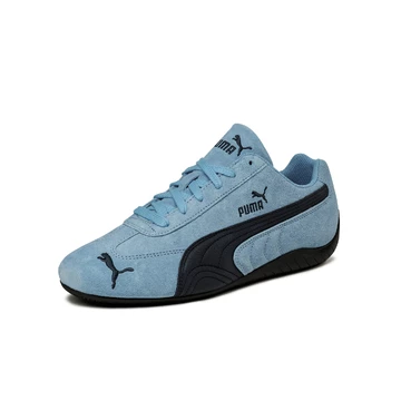 Puma Speedcat Archive Pack