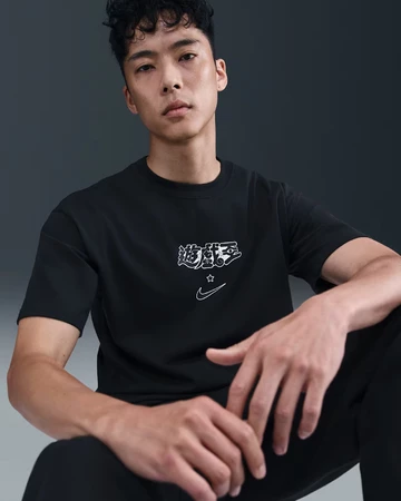 Nike x Yu-Gi-Oh! Apparel