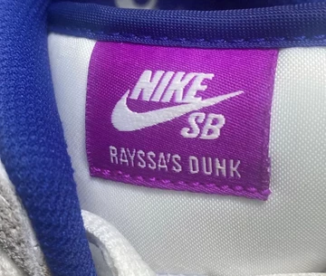 Rayssa Leal Nike SB Dunk Low Zunge details