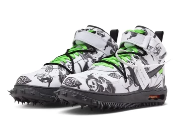 Off-White Nike Air Force 1 Grim Reaper Paar