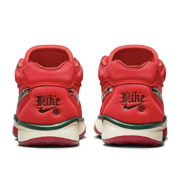 Nike Air Zoom Christmas Pack Air Zoom GT Hustle 2 von Hinten