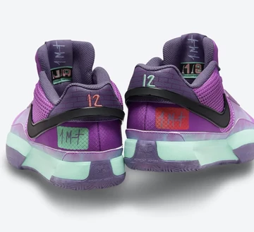 Nike Ja 1 Christmas Motion von Hinten