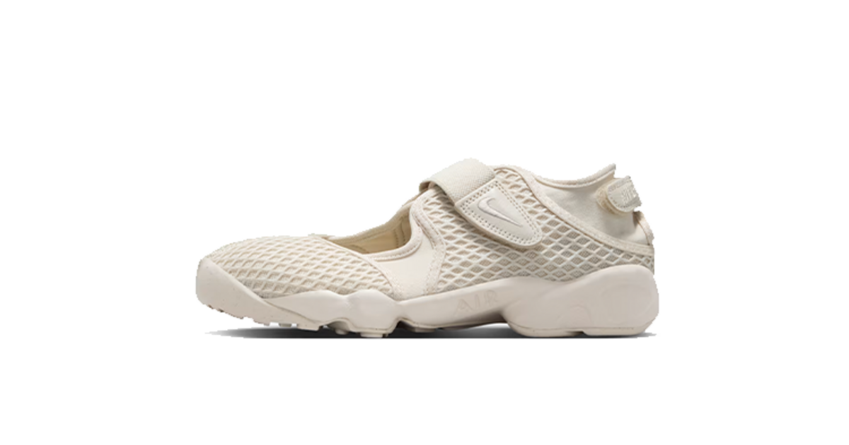 Nike Air Rift Light Orewood Brown HM8288-100 | Dead Stock