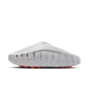 Nike Mind 001 Light Smoke Grey