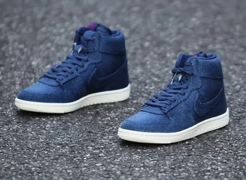 Nike Jordan Air Ship Denim Motion von Vorne