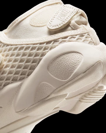 Nike Air Rift Light Orewood Brown Detailbild