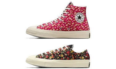 converse Clay Upcycled Floral Chuck 70