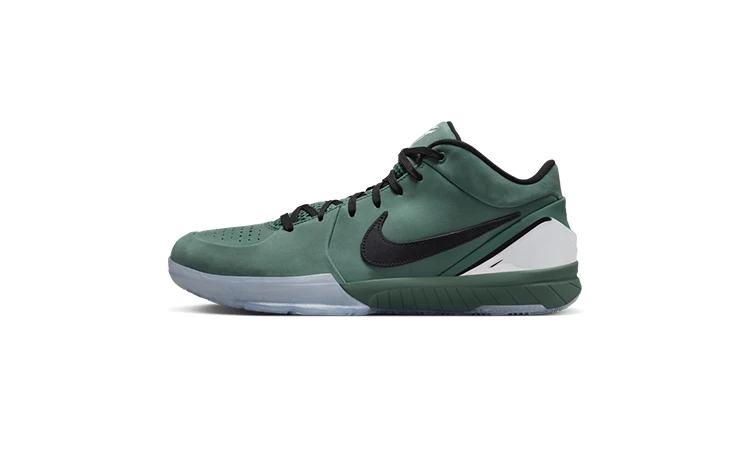 All kobe nike shoes online