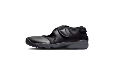 Nike Air Rift Black Iron Grey