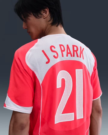 Südkorea x Nike Total 90 Kollektion Trikot1 Rücken