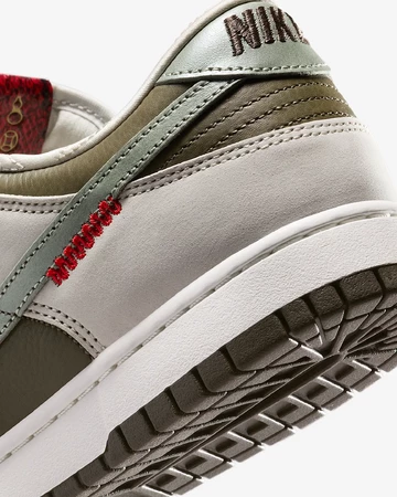 Nike Dunk Low Year of the Snake Olive Detailbild