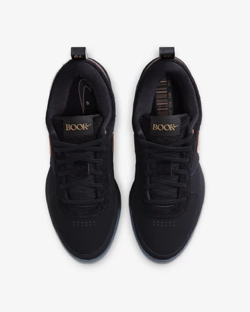 Der Nike Book 1 Haven von oben