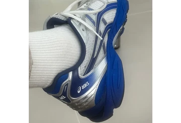 The Museum Visitor x Asics Gel-Kayano 14 Pack