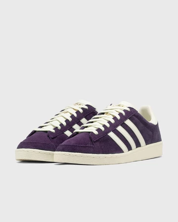 adidas Jabbar Lo Aurora Ivy Copy