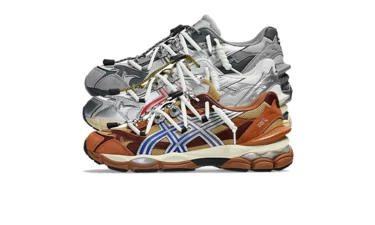 TOGA ARCHIVES x ASICS GEL-CUMULUS 16 TG Pack