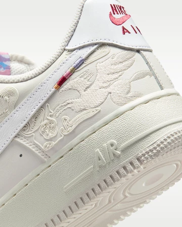 Nike Air Force 1 Low Lunar New Year